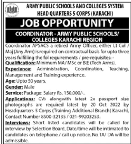 Army Public Schools and Colleges System Jobs October 2022