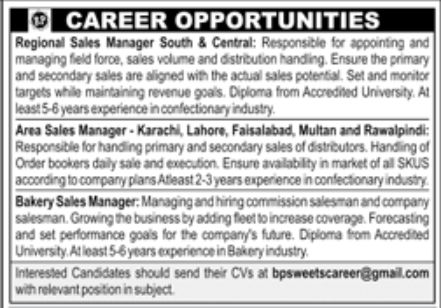 BP Sweets Jobs October 2022