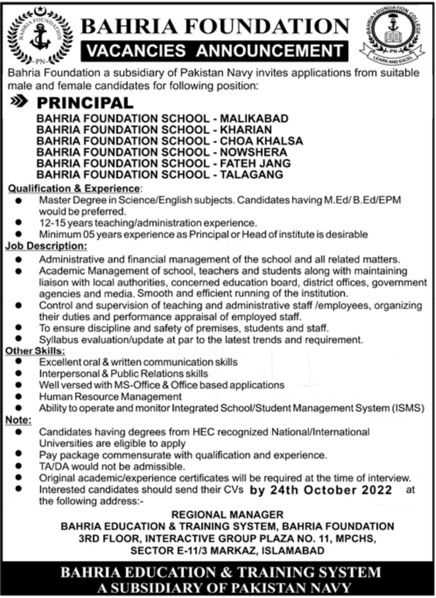 Bahria Foundation Jobs October 2022