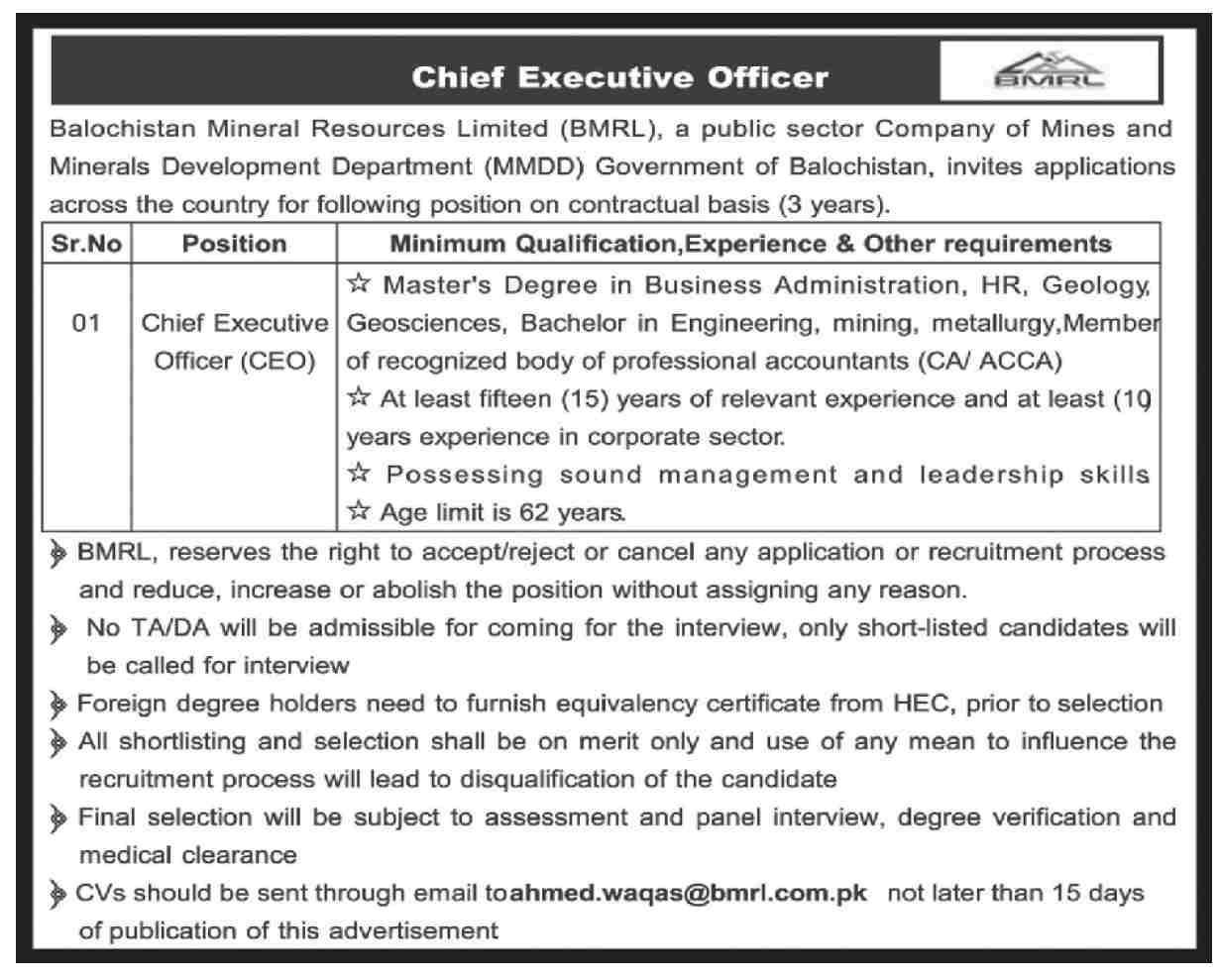 Balochistan Mineral Resources Limited BMRL Jobs October 2022