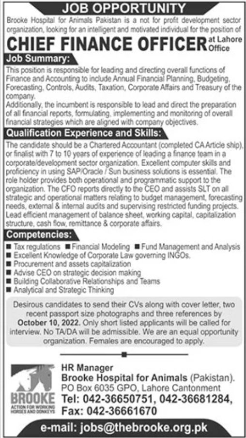 Brooke Hospital Jobs October 2022