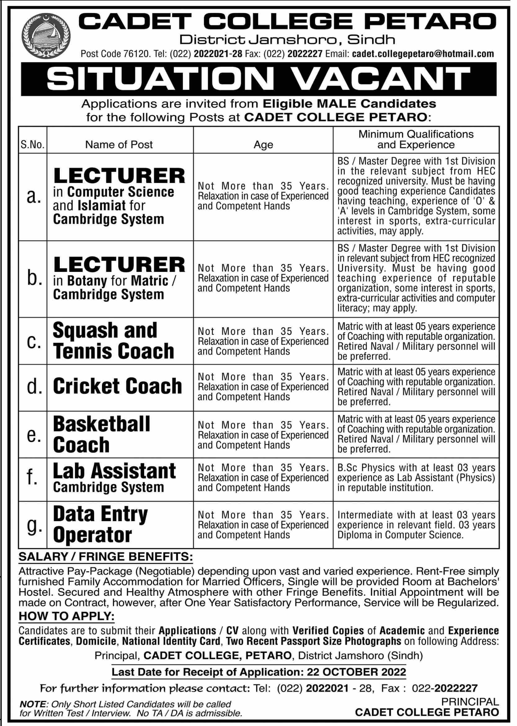 Cadet College Petaro Jobs October 2022