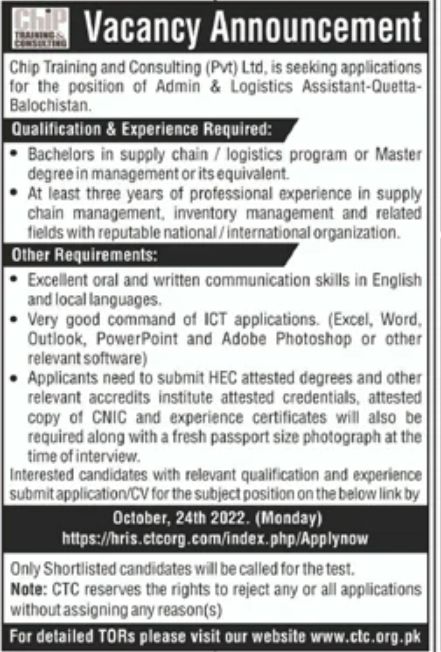 Chip Training and Consulting Pvt Ltd Jobs October 2022