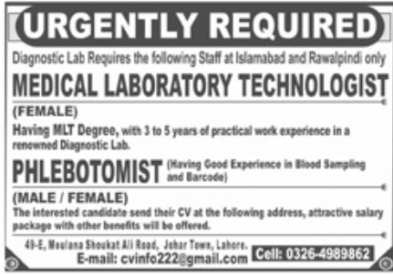 Diagnostic Lab Jobs October 2022