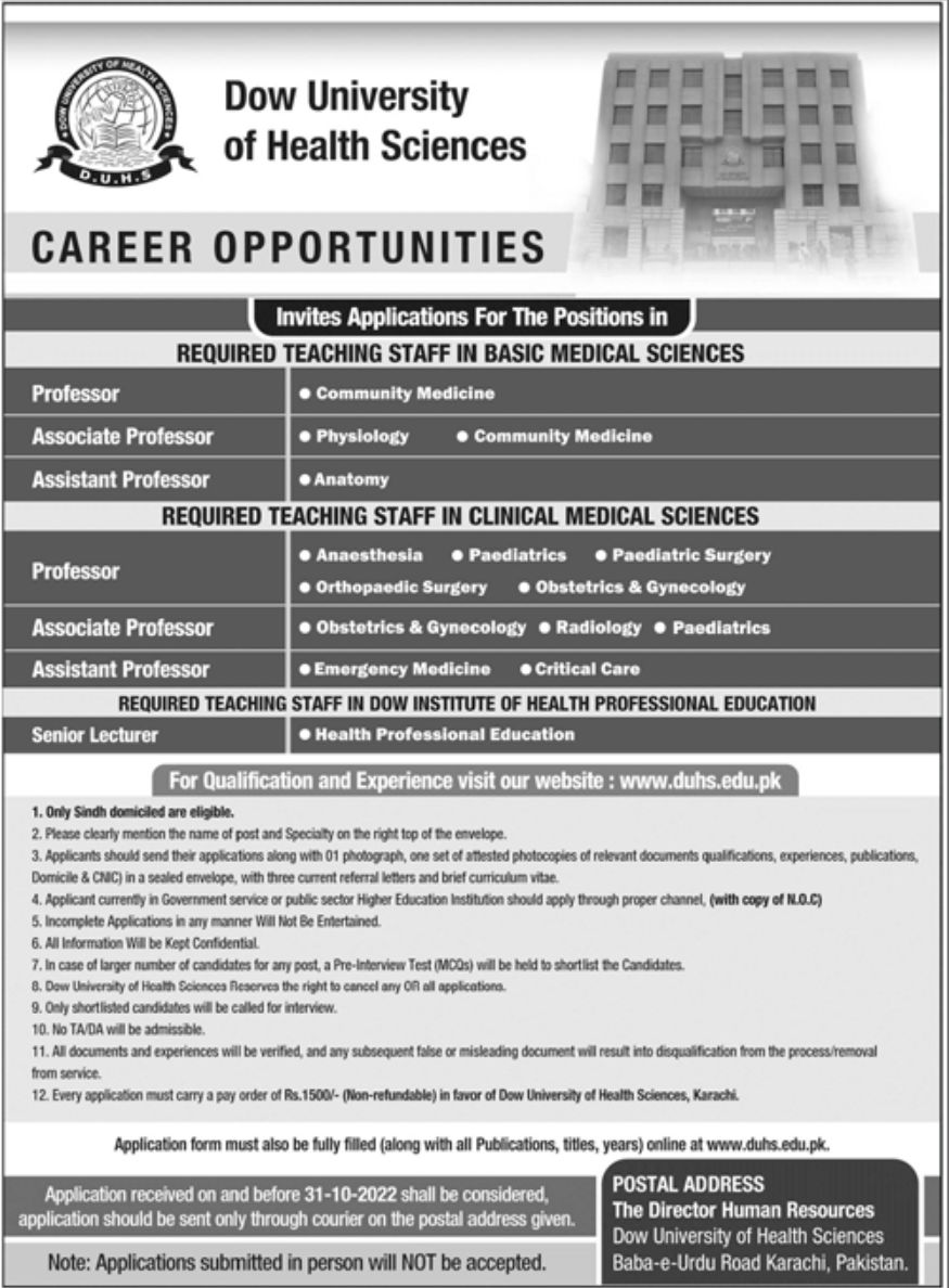 Dow University of Health Sciences Jobs October 2022