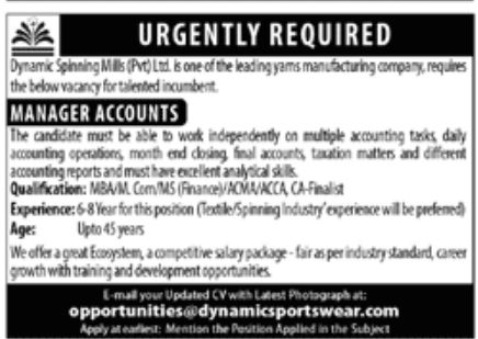 Dynamic Spinning Mills Pvt Ltd Jobs October 2022