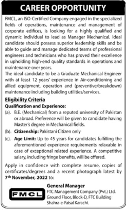FMCL Company Jobs October 2022