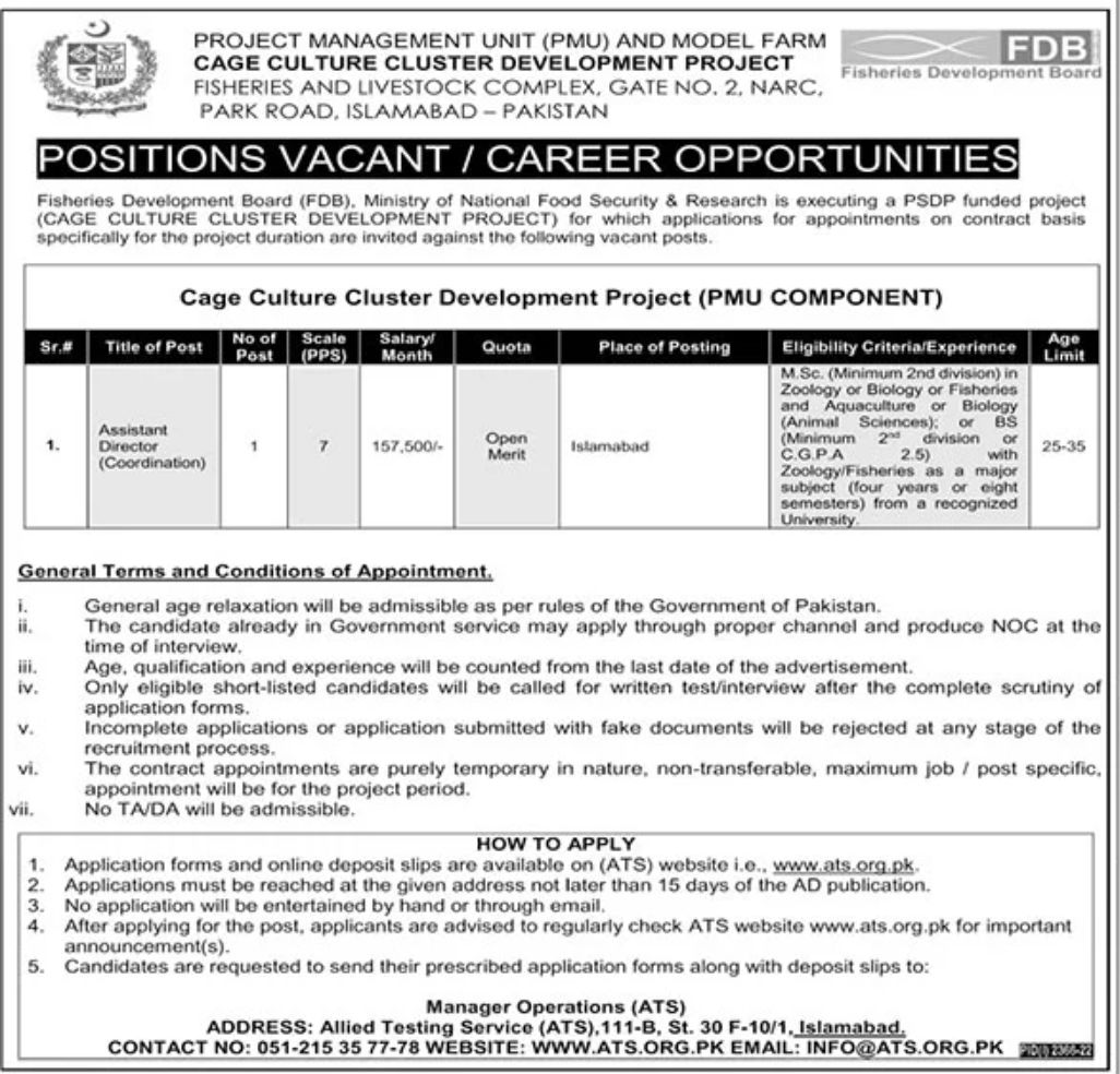 Fisheries Development Board FDB Jobs October 2022