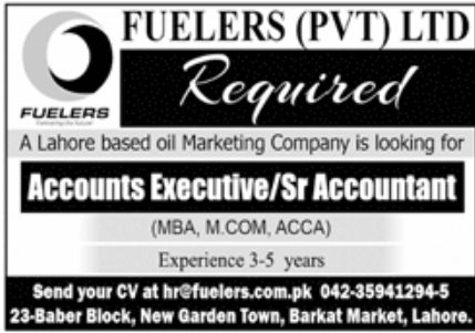 Fuelers Pvt Ltd Jobs October 2022