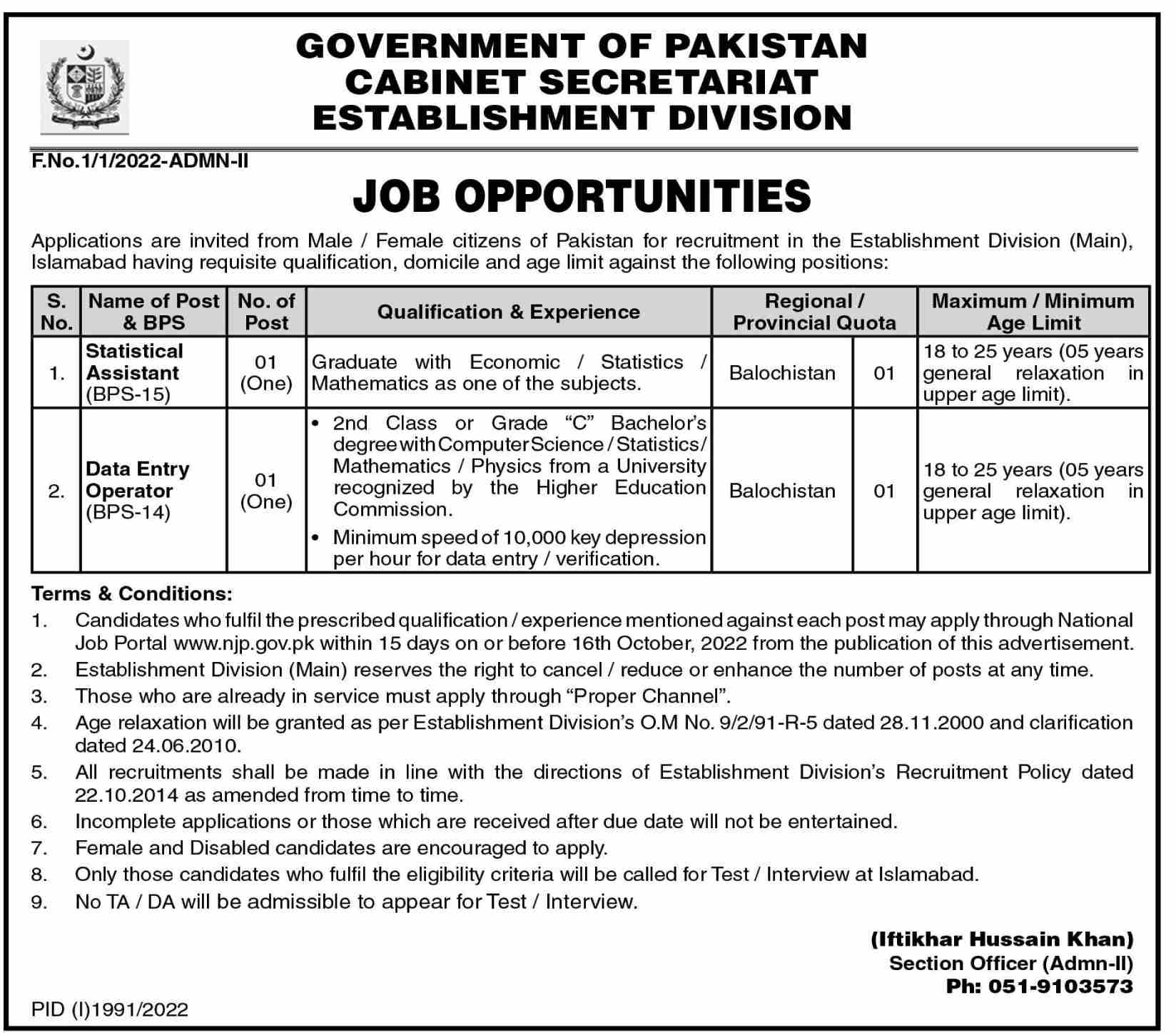 Government of Pakistan Cabinet Secretariat Establishment Division Jobs October 2022