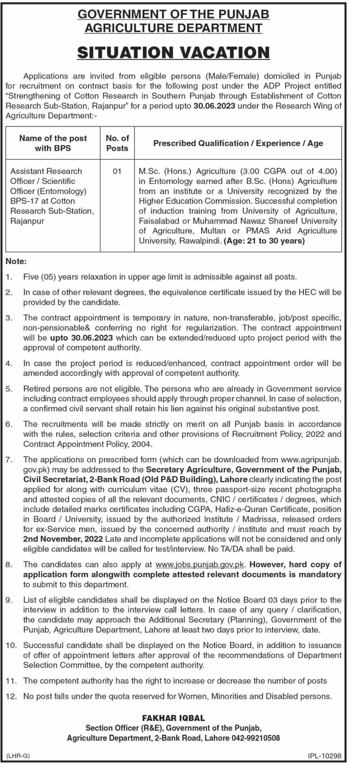 Government of the Punjab Agriculture Department Jobs October 2022