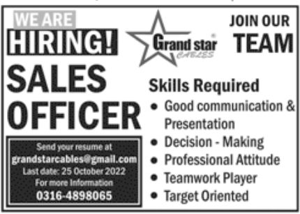Grandstar Cables Jobs October 2022