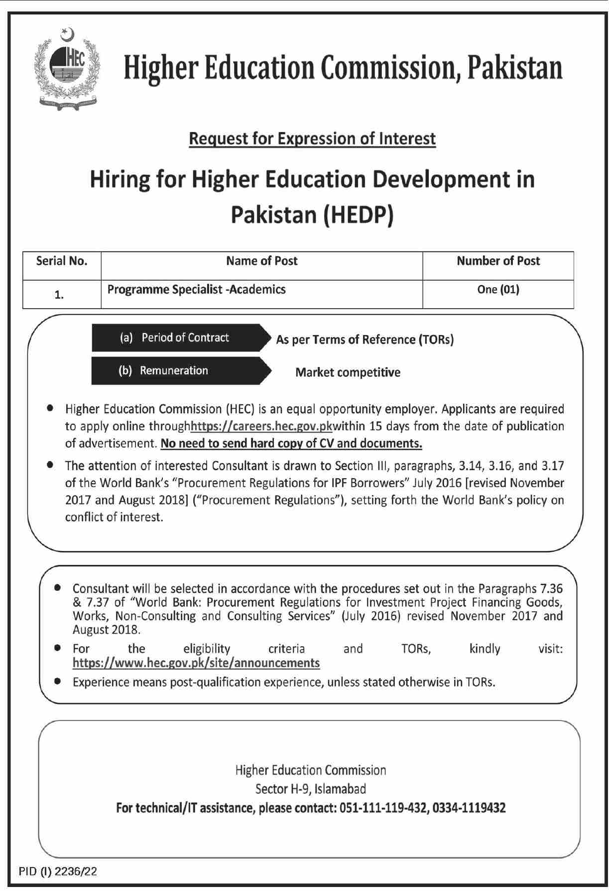 Higher Education Commission HEC Pakistan Jobs October 2022