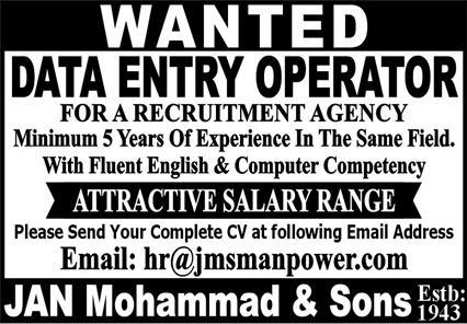 JAN Mohammad & Sons Power October 2022