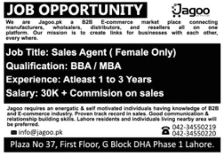 Jagoo PK Jobs October 2022