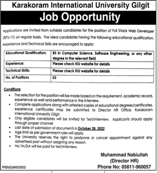 Karakoram International University Gilgit Jobs October 2022