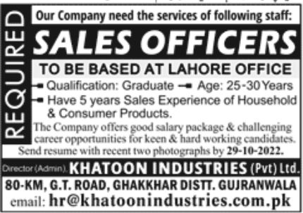 Khatoon Industries Jobs October 2022