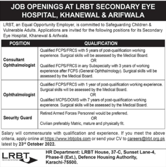 LRBT Secondary Eye Hospital Jobs October 2022