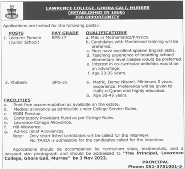 Lawrence College Jobs October 2022
