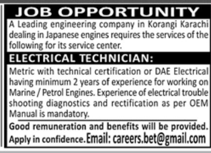 Leading Engineering Company Jobs October 2022