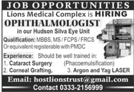 Lions Medical Complex Jobs October 2022