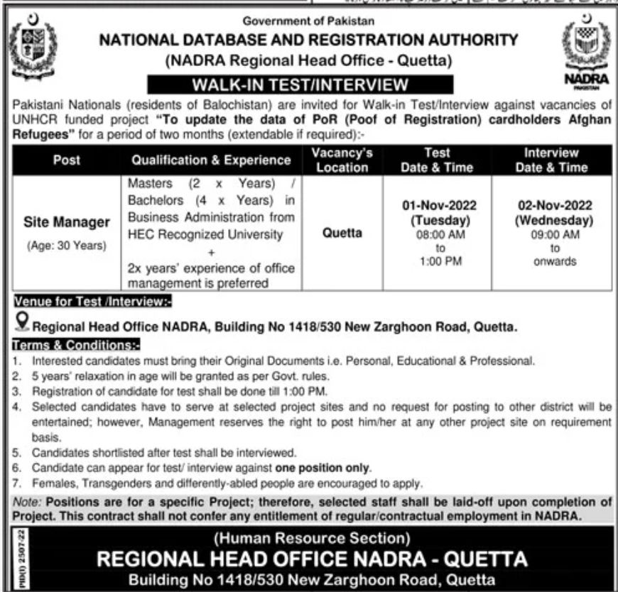 National Database and Registration Authority NADRA Jobs October 2022