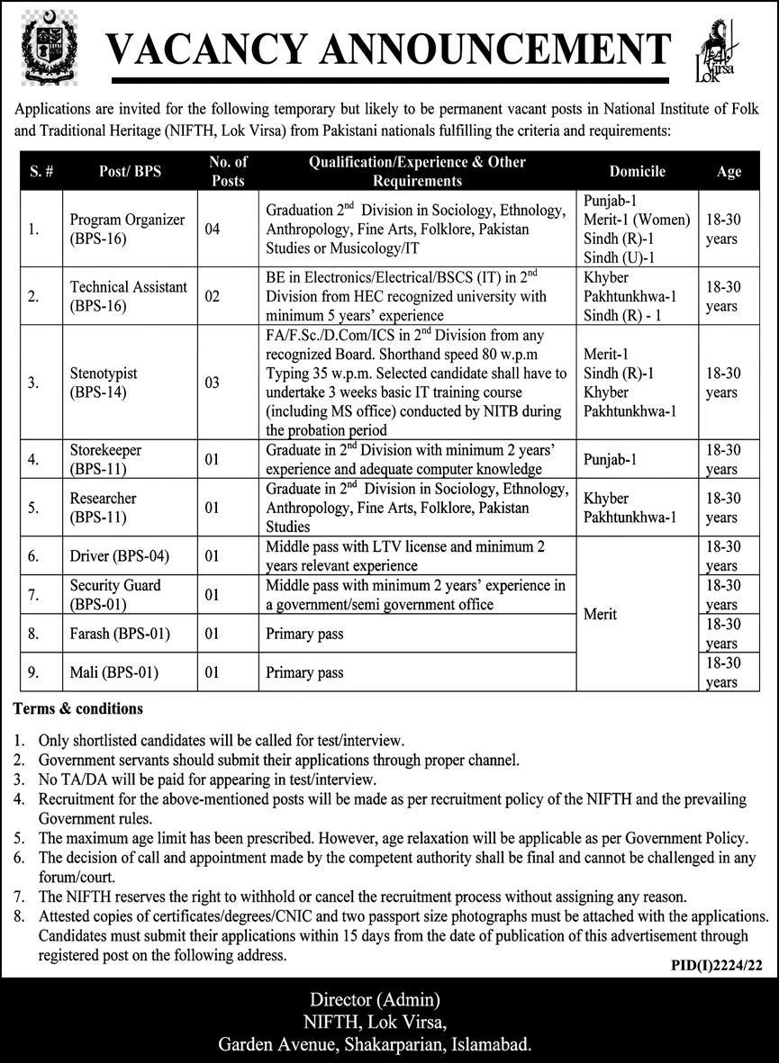 National Institute of Folk and Traditional Heritage Jobs October 2022