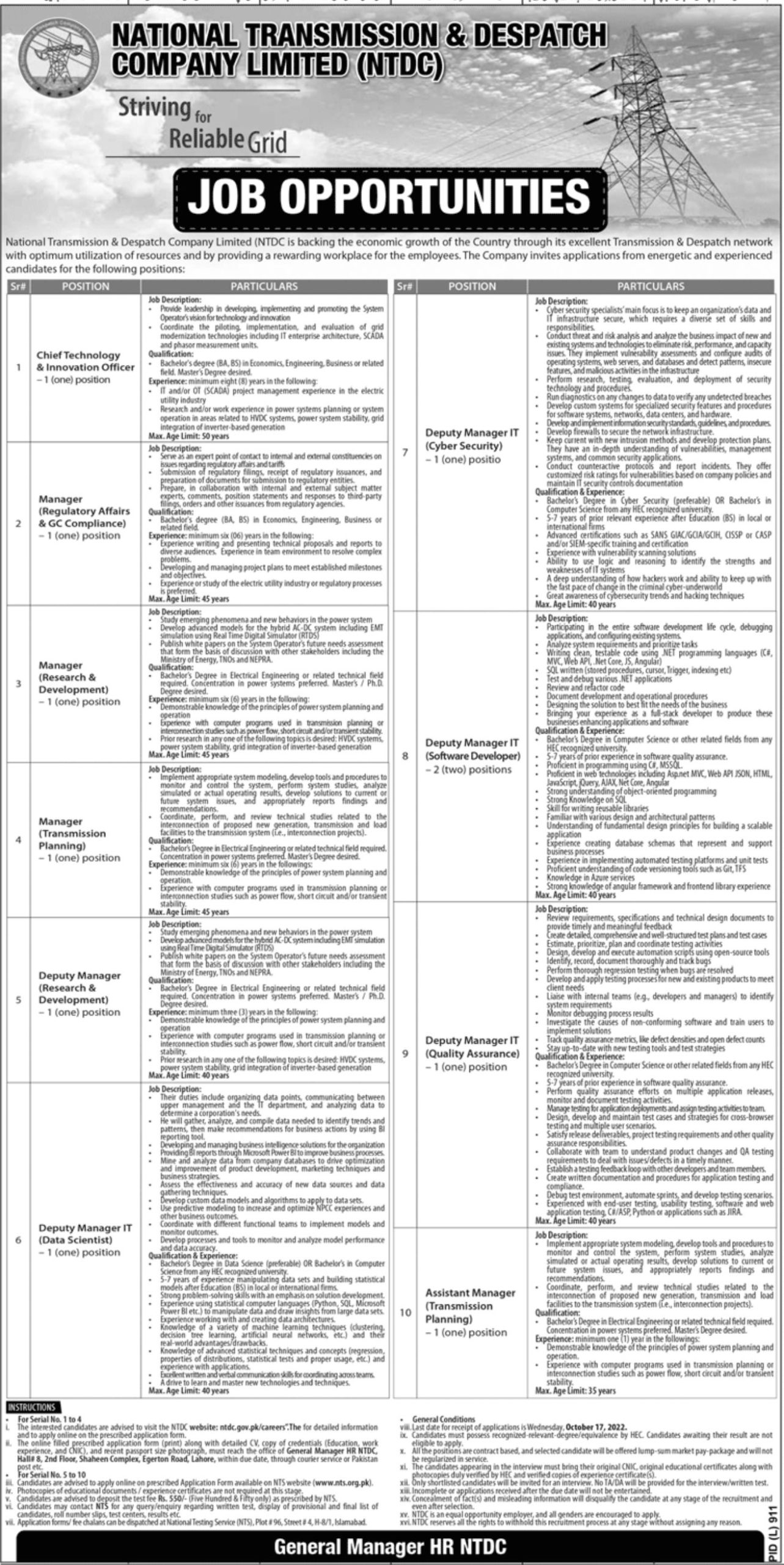 National Transmission & Despatch Company Limited NTDC Jobs October 2022