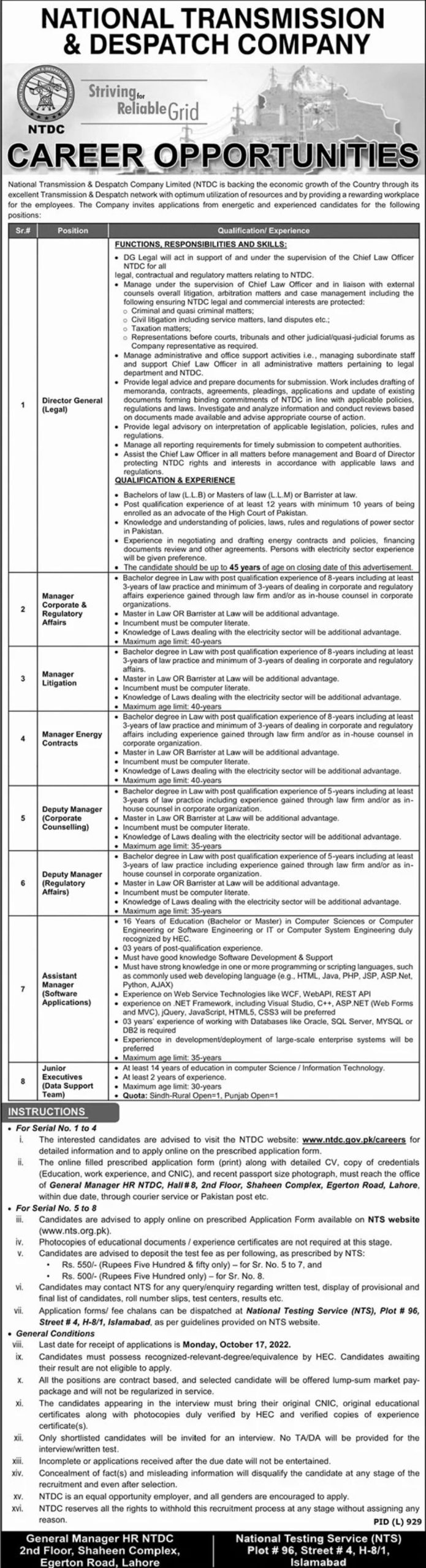 National Transmission & Despatch Company NTDC Jobs October 2022