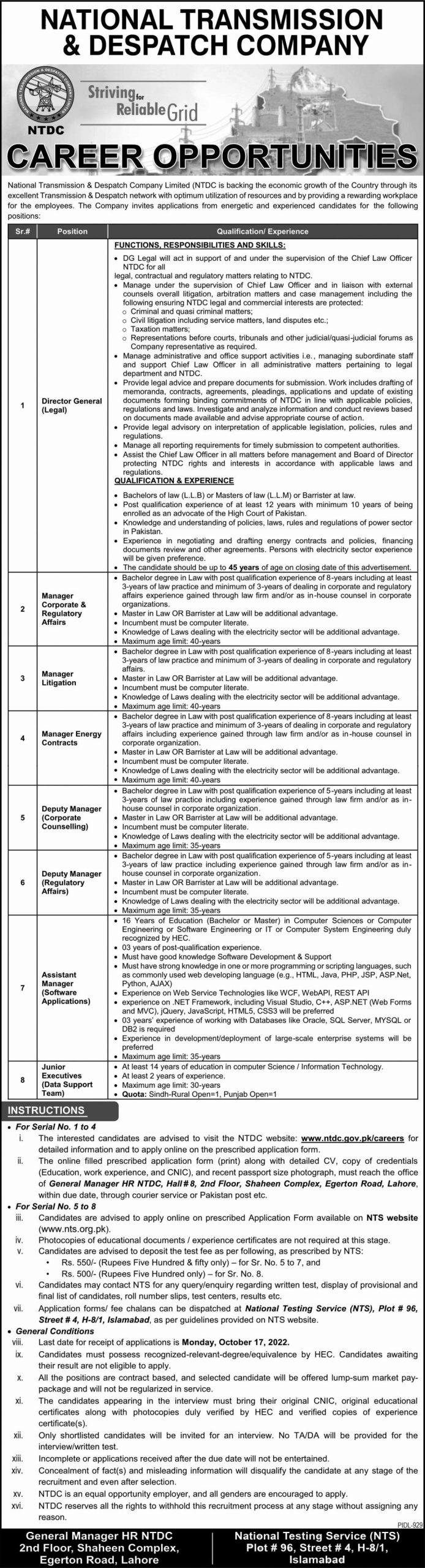 National Transmission & Despatch Company NTDC Jobs October 2022