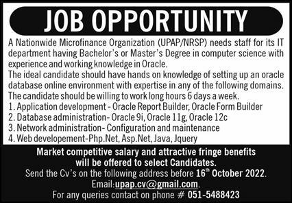Nationwide Microfinance Organization Jobs October 2022