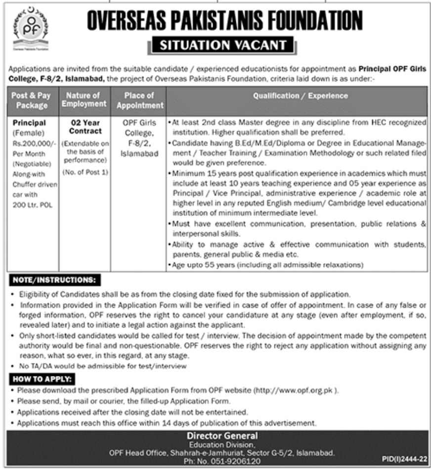OPF Islamabad Jobs October 2022