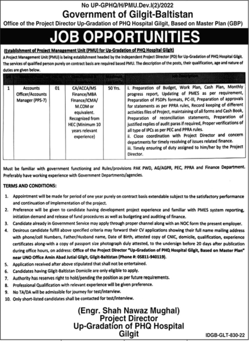PHQ Hospital Gilgit Jobs October 2022