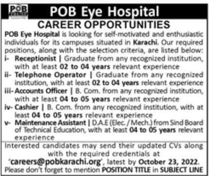POB Eye Hospital Jobs October 2022