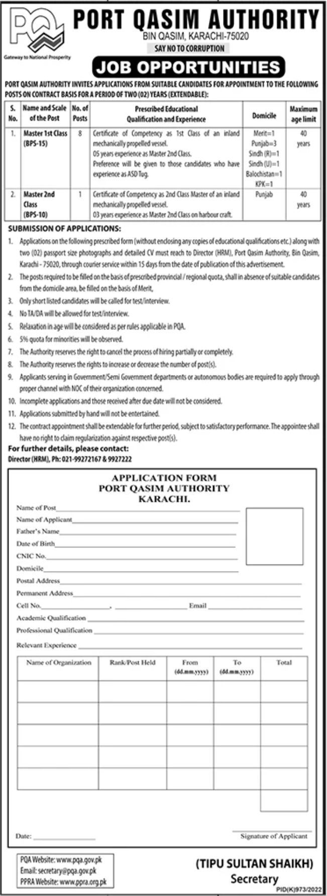 PORT Qasim Authority Jobs October 2022