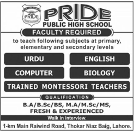 PRIDE Public High School Jobs October 2022