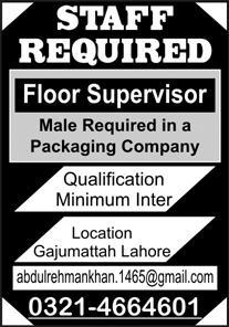 Packaging Company Jobs October 2022