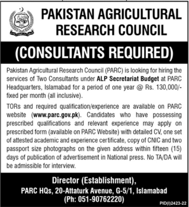Pakistan Agricultural Research Council Jobs October 2022