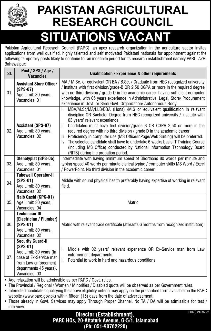 Pakistan Agriculture Research Council Jobs October 2022
