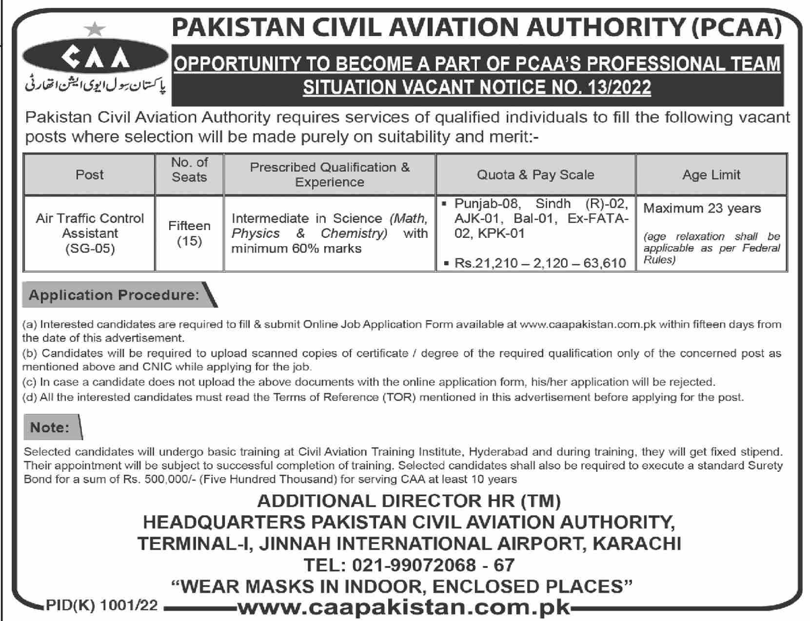 Pakistan Civil Aviation Authority PCAA Jobs October 2022