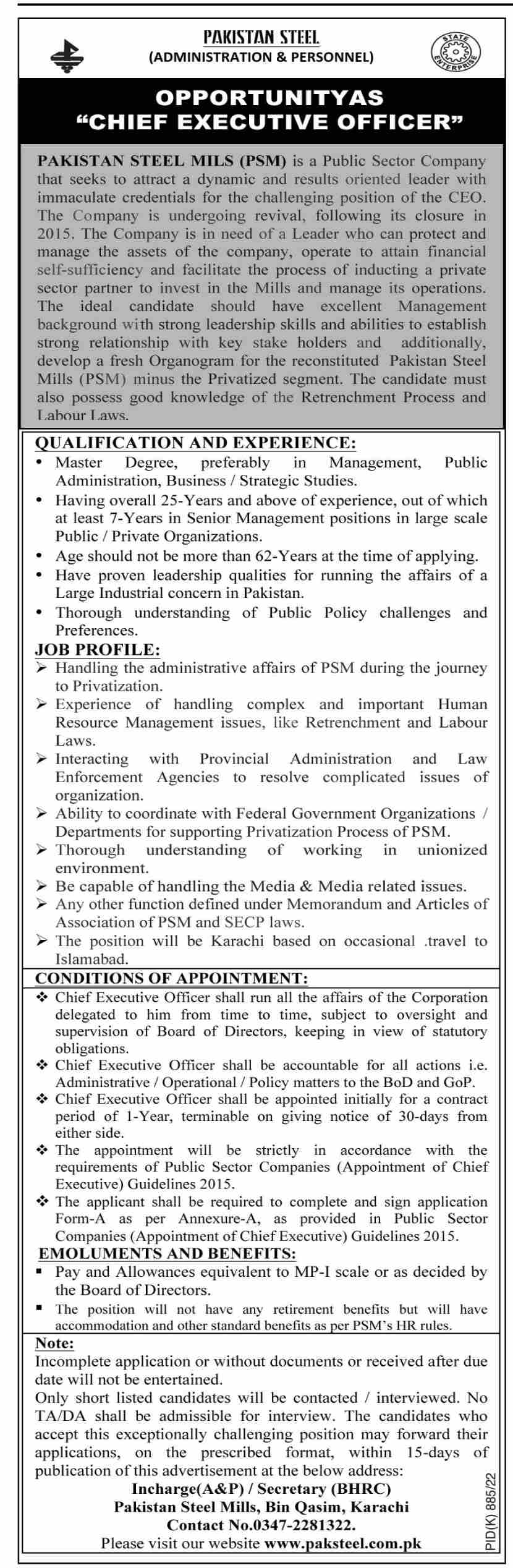 Pakistan Steel Mills PSM Jobs October 2022