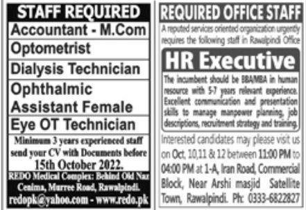 Paperpk Jobs 09 October 2022 Latest Jobs