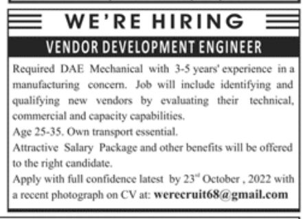 Private Sector Lahore Jobs October 2022
