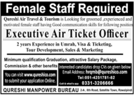 Qureshi Air Travel & tourism Jobs October 2022