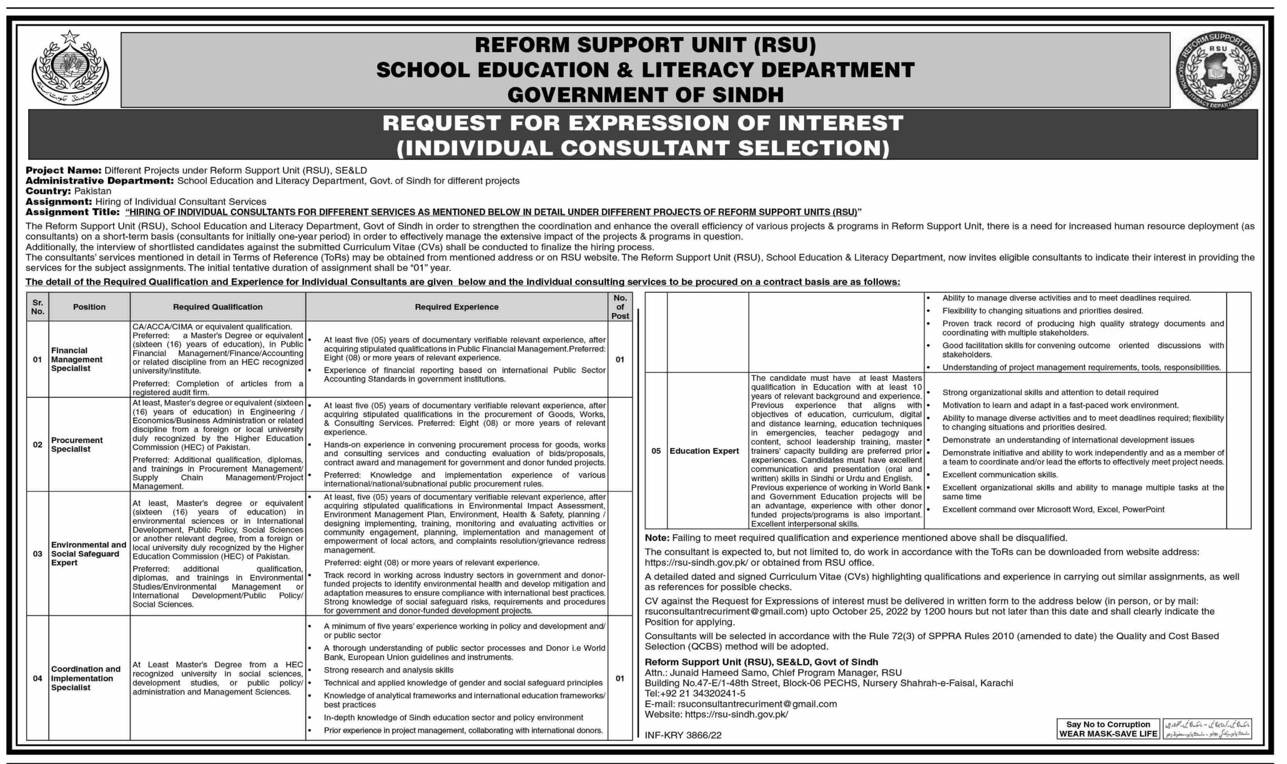 Reform Support Unit RSU School Education & Literacy Department Jobs October 2022