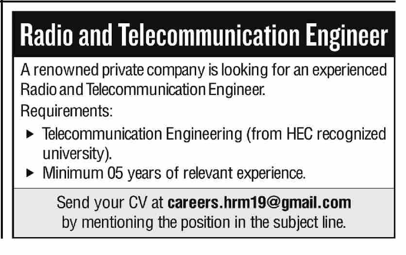 Renowned Private Company Jobs October 2022