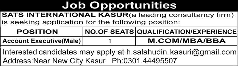 SATS International Kasur Jobs October 2022