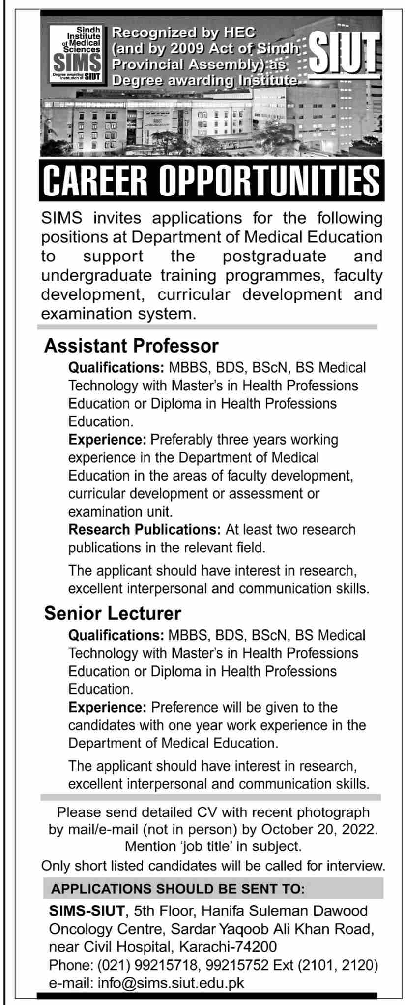 SIUT Jobs October 2022