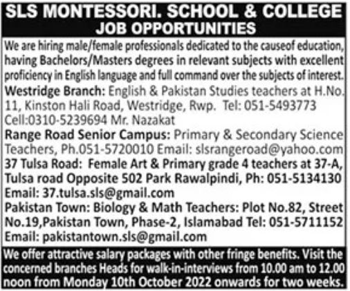 SLS Montessori School & College Jobs October 2022