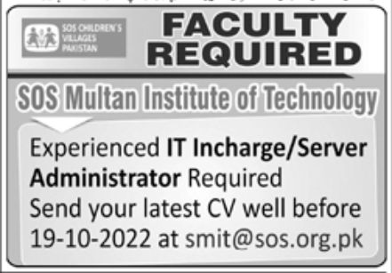 SOS Multan Institute of Technology Jobs October 2022